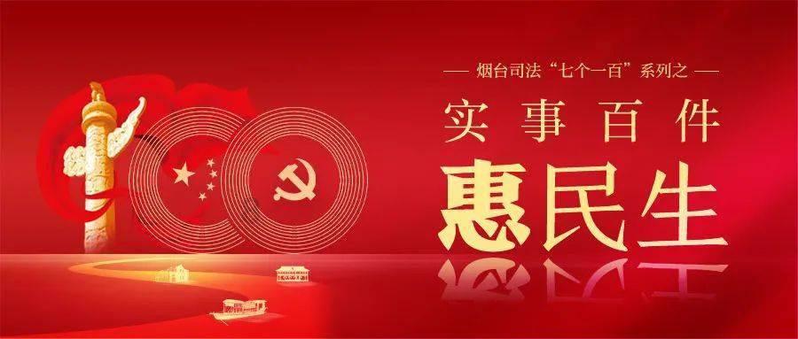 第五人格